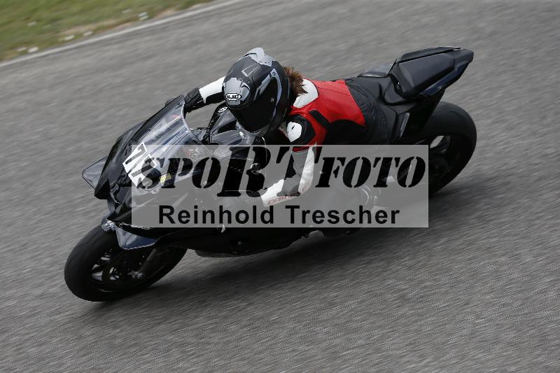 /30 27.07.2026  Dunlop Ride und Test Day ADR/Gruppe gelb Erfahren/77